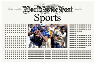 开云中国-体育新闻中心赛季焦点对话，体育新闻赛事